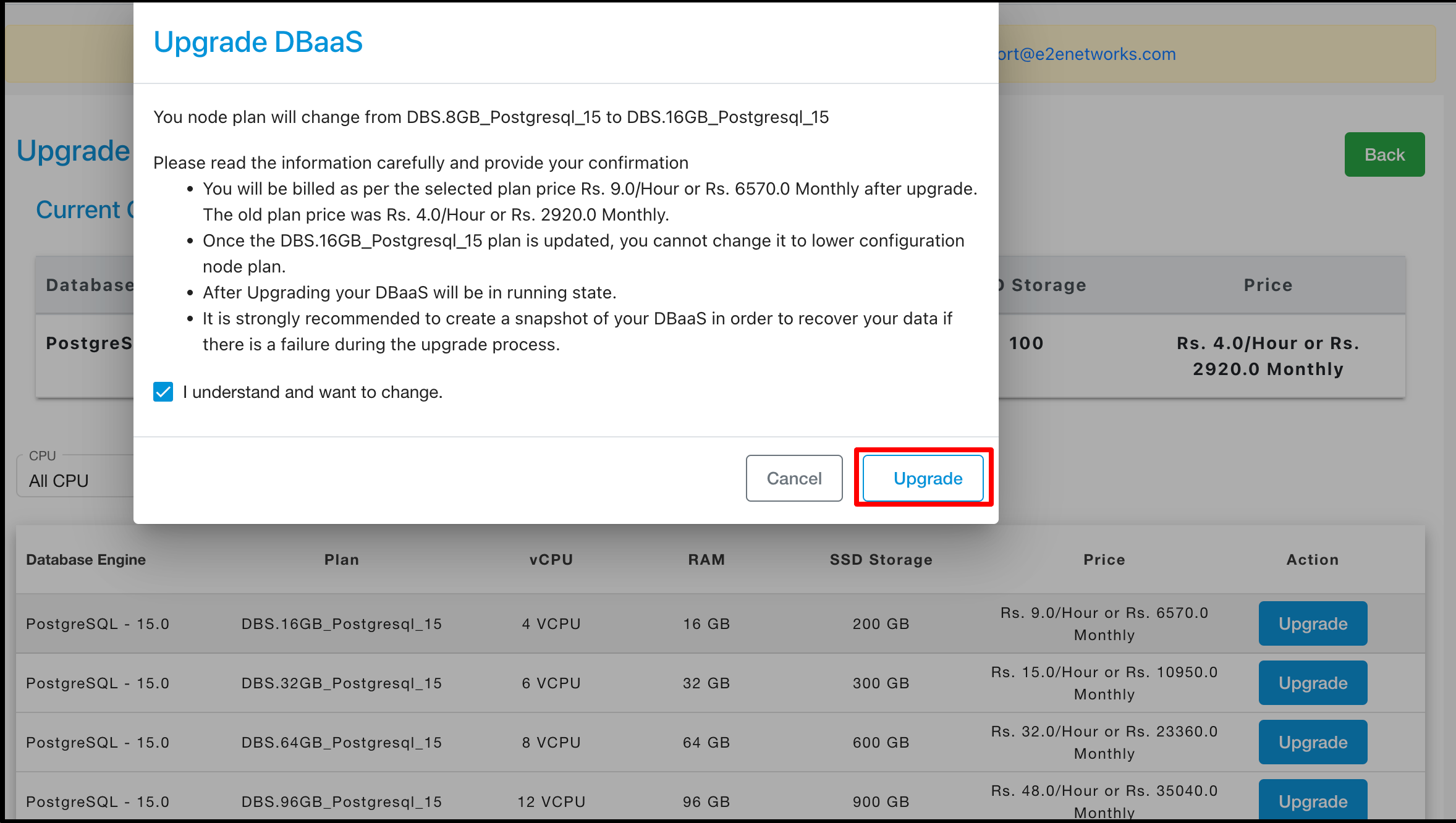 ../_images/postgres_upgrade_popup.png